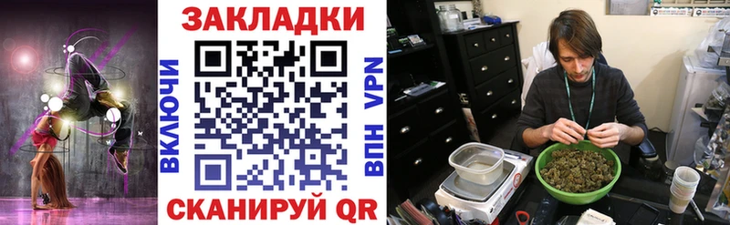 Наркотические вещества Лесозаводск Каннабис Героин ГАШИШ Меф СОЛЬ