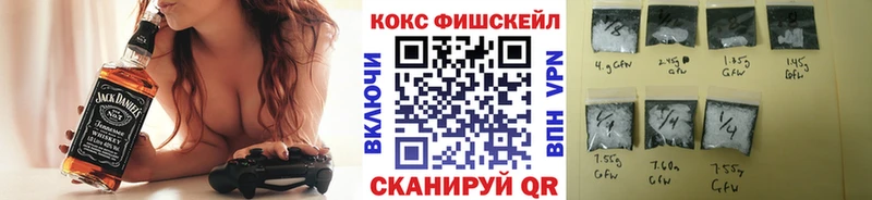 Кокаин Перу  MEGA маркетплейс  Лесозаводск 