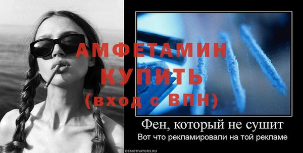 не бодяженный Балахна