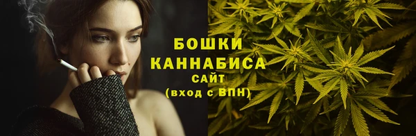 не бодяженный Балахна