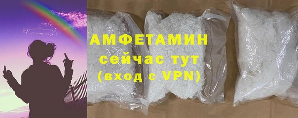 не бодяженный Балахна