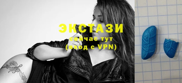 дживик Балабаново