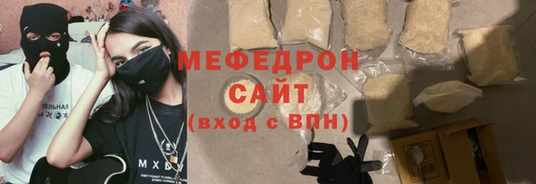 дмт Сосновый Бор