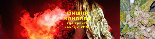 дживик Балабаново