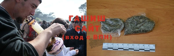не бодяженный Балахна