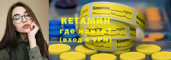 дживик Балабаново