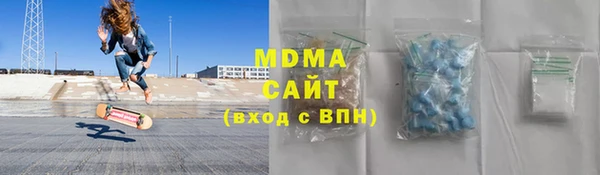 дживик Балабаново