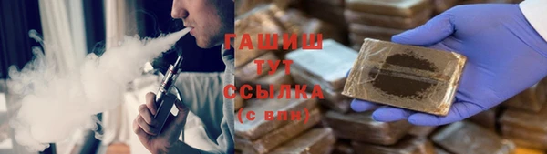 не бодяженный Балахна
