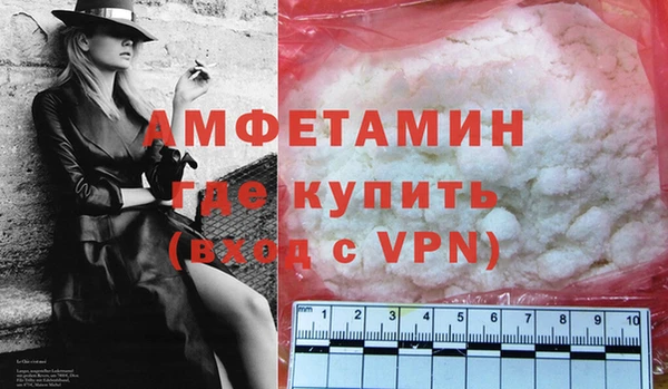 дживик Балабаново