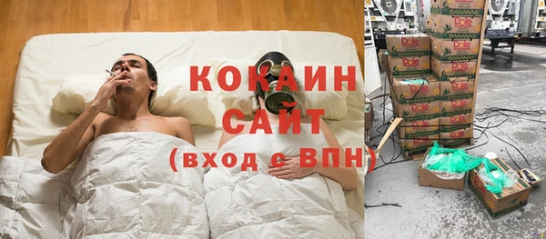 не бодяженный Балахна