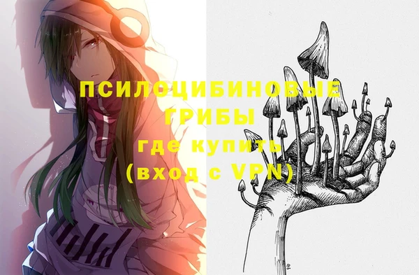 дживик Балабаново
