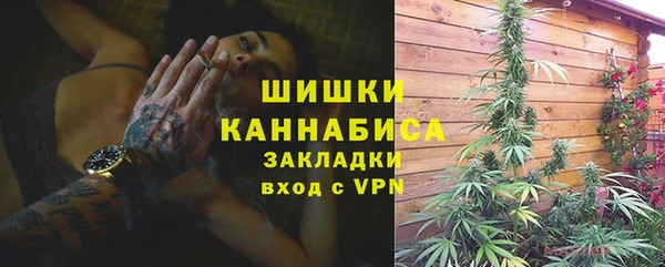 ALPHA-PVP Баксан