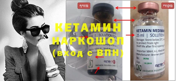дживик Балабаново