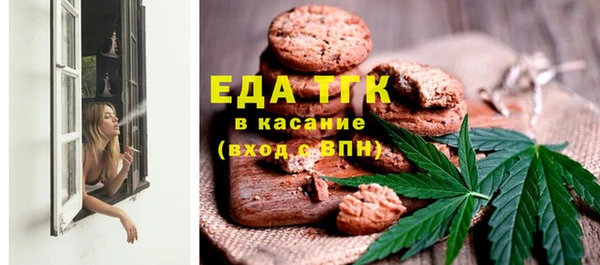 не бодяженный Балахна