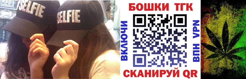 Конопля White Widow  Лесозаводск 